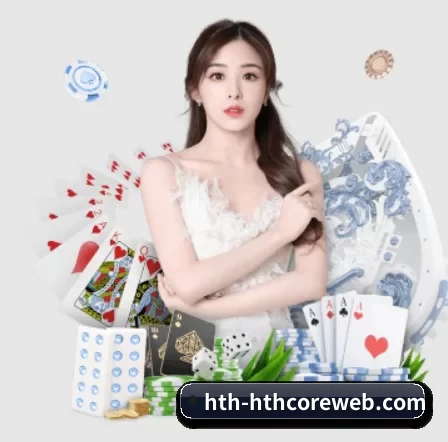 AI 革新（hth）